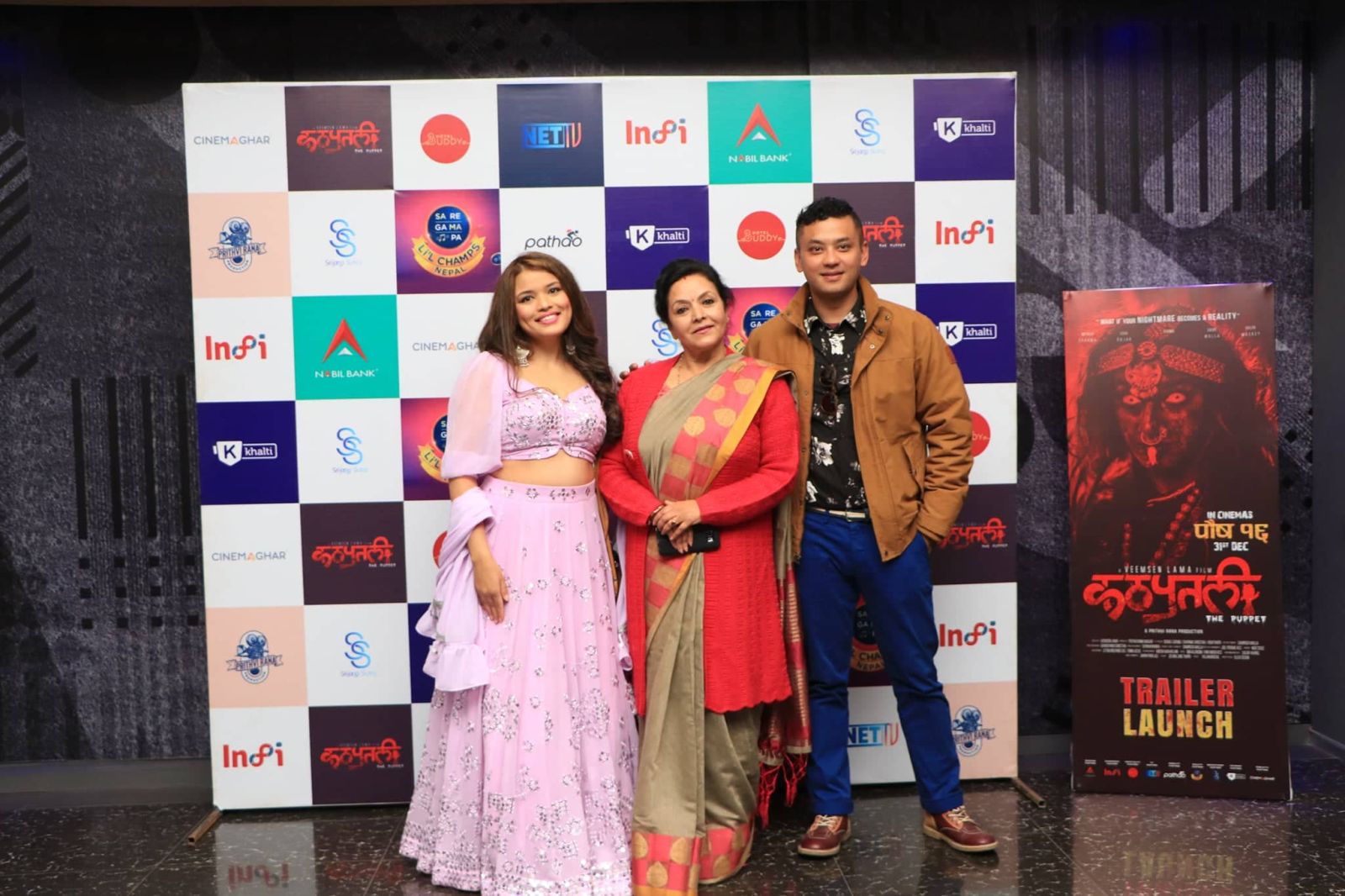 mithila sharma, usha rajak and karma